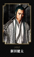 Souji (played by Kenta Nitta)