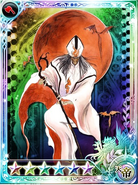 Shin Emperor Death card in Imperial SaGa.