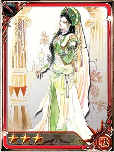 Card artwork.