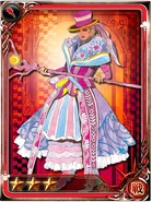 Artwork of Rose in Imperial SaGa.