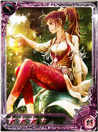 Artwork of Elen in imperial SaGa.