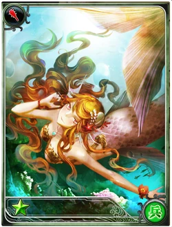 Nereid Saga Wiki Fandom