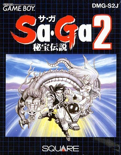 SaGa 2: Hihou Densetsu | SaGa Wiki | Fandom
