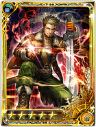 Card artwork.