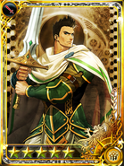 Artwork of Georg in Imperial Saga.