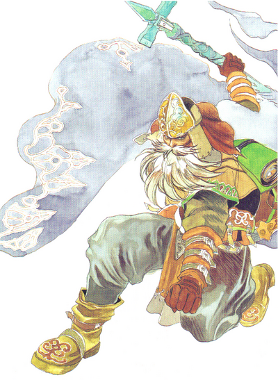 Wil Knights Saga Wiki Fandom Wil Knights Saga Wiki Fandom