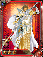 Wallenstein card from Imperial SaGa