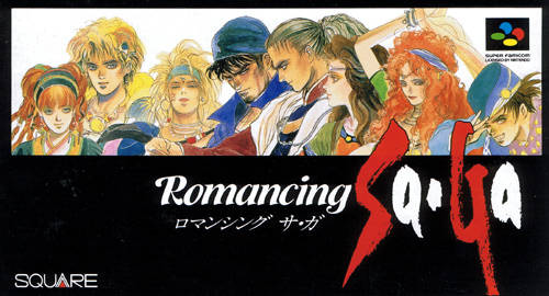 Romancing Saga Saga Wiki Fandom