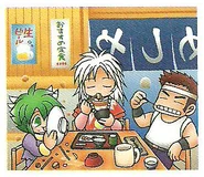 Riki, Rouge and Gen eating