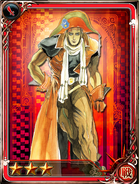 Artwork of Enrique in Imperial SaGa.