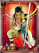 Artwork of Hamuba in Imperial SaGa.