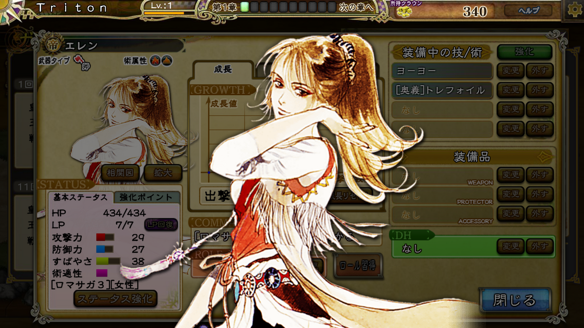 1200?cb=20191226160509