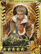 Card artwork.