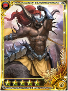 Artwork of Dantarg in his monster form in Imperial SaGa.