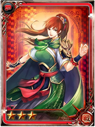 Artwork of Elen in Imperial SaGa.