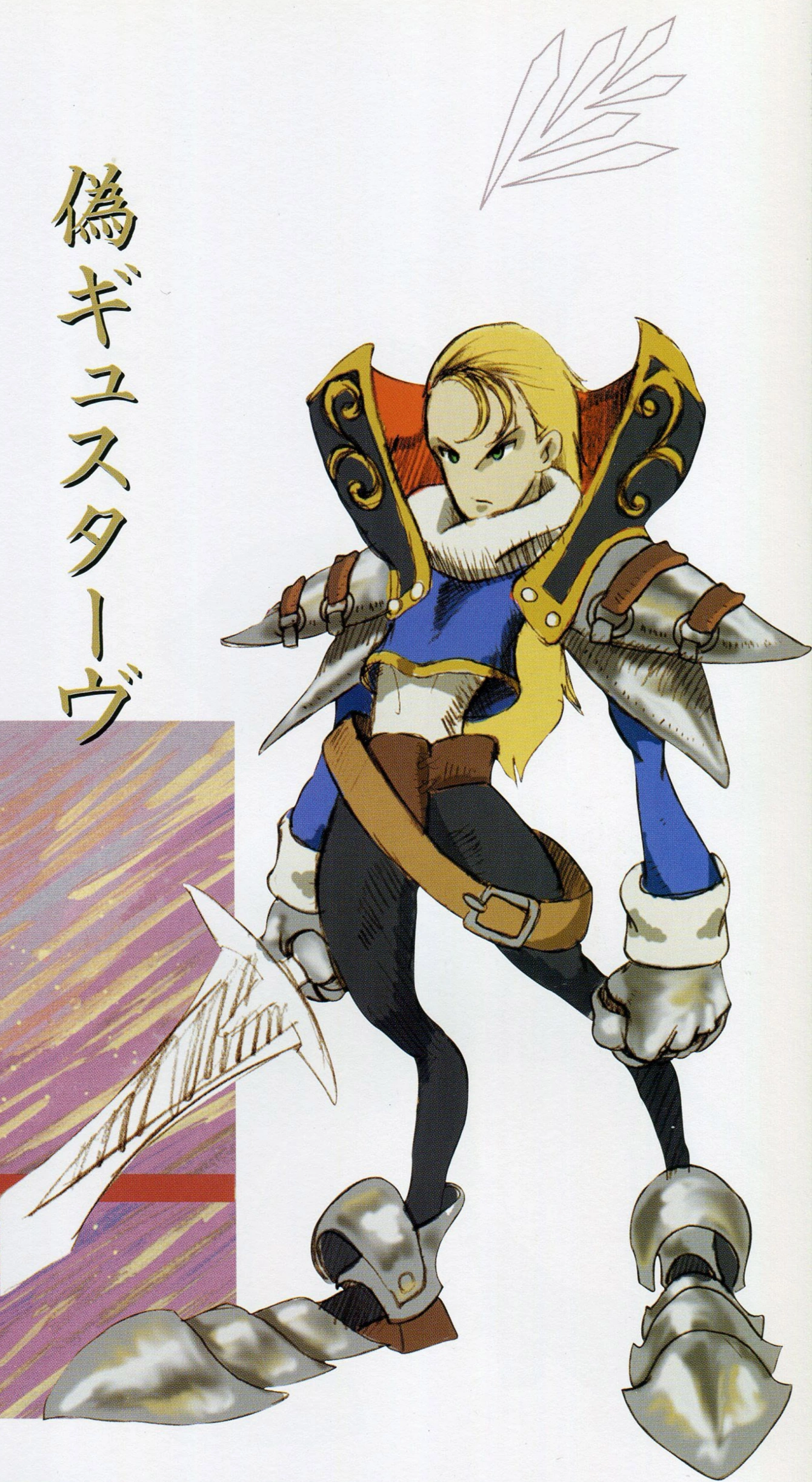 latest?cb=20211017015132