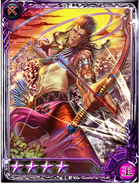 Artwork of Kechewa in Imperial SaGa.