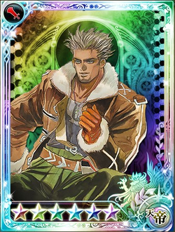 Rich Knights Saga Wiki Fandom Rich Knights Saga Wiki Fandom