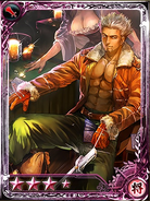 Card artwork.