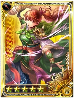 Ellen Carson Saga Wiki Fandom