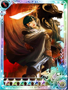 Minerva Shin Emperor card in Imperial SaGa.