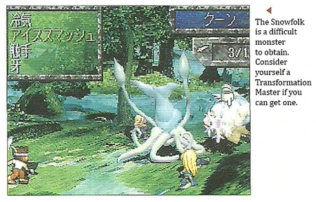 C09-transformationmaster