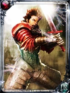 ES Bear Artwork.png (864 KB) Artwork.