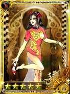 IS Mei-ling2.png (413 KB) Card artwork.