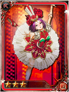 Artwork of Coppelia in Imperial SaGa.