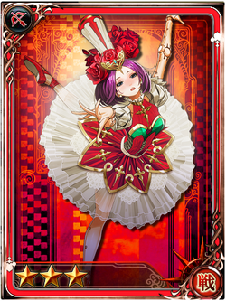 Coppelia Saga Wiki Fandom