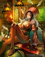 Artwork of Emerald.