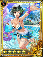 Azami in the Beach event.