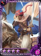 Artwork of Armanus in Imperial SaGa.