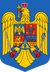 Stema României