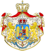 Kingdom of Romania - Big CoA
