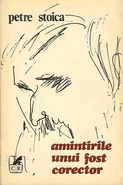 Petrestoica amintirile.jpg (55 KB) Memories of a Former Proofreader, 1982