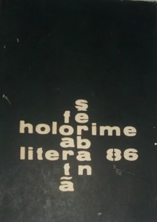 Șerban Foarță, Holorhymes