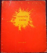 The Calm Sun, 1961