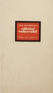 Achilles' Heel, 1966