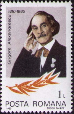 1985 stamp with potrait of Alexandrescu
