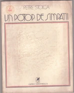 Petrestoica unpotopdesimpatii.png (875 KB) A Rain of Sympathy, 1978