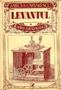 Mircea Cărtărescu, The Levant