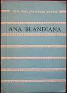 Poems, 1978