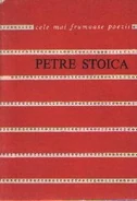Celemaifrumoasepoezii petrestoica.jpg (32 KB) Souvenir, 1986