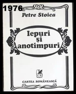 Petrestoica iepurisianotimpuri.jpg (14 KB) Rabbits and Seasons, 1976