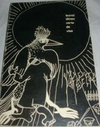 Leonid Dimov, Dream Book