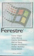 Windows 98 (collective volume)