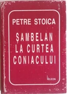 Petrestoica sambelan1.jpg (75 KB) Chamberlain at the Court of Cognac, 1999