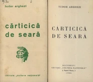 The Night Book, 1935