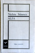 Alfa, 1967
